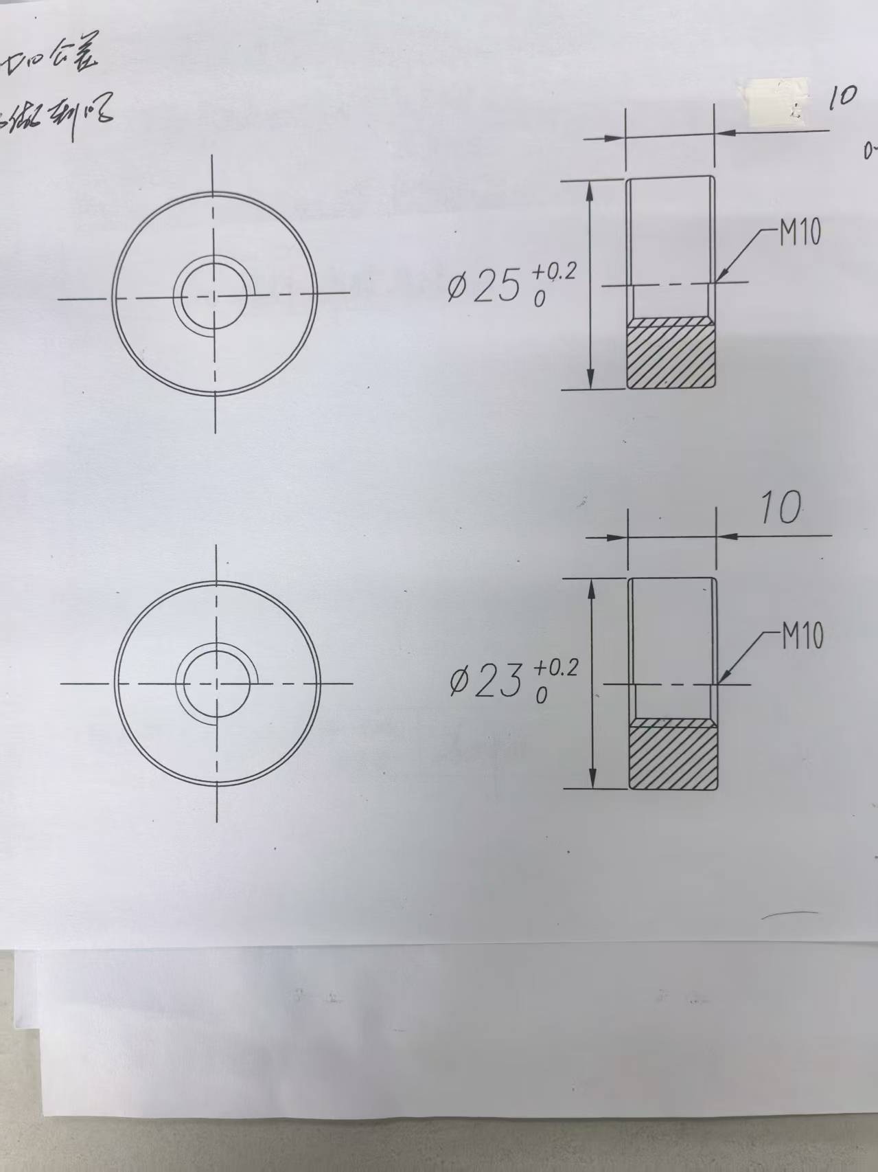 采购圆螺母